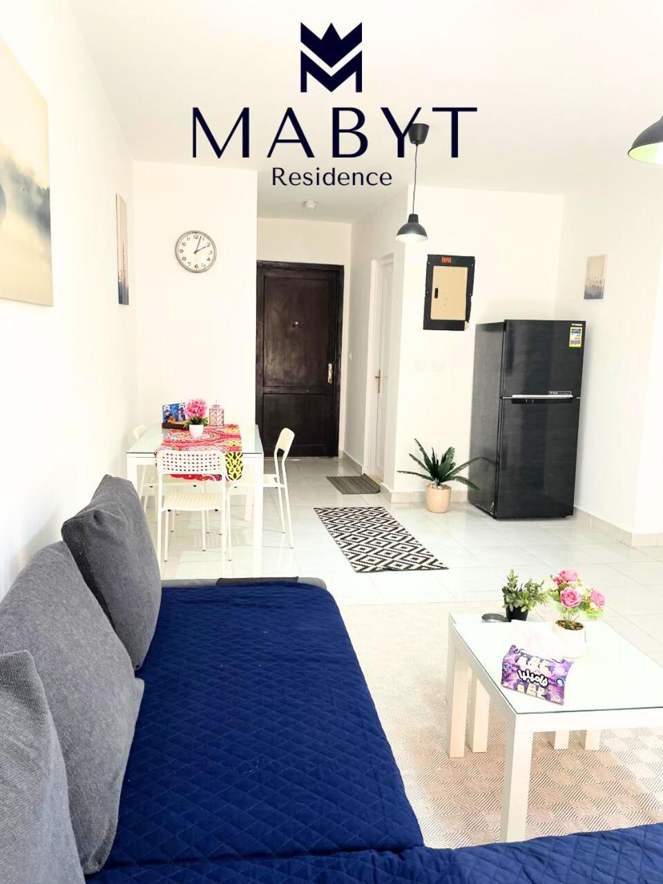 Mabyt New Cairo شقة