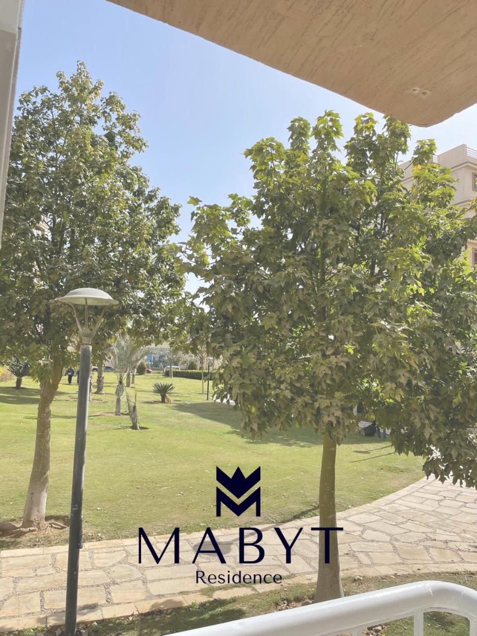 Mabyt New Cairo شقة *